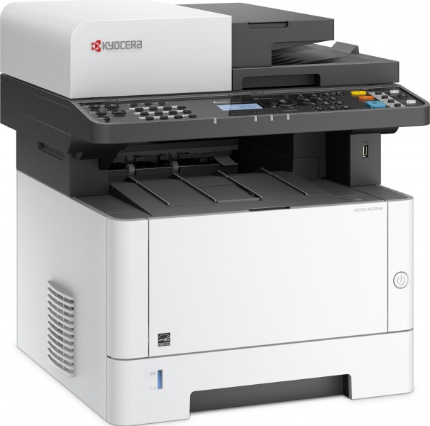 Ремонт Kyocera M3145idn