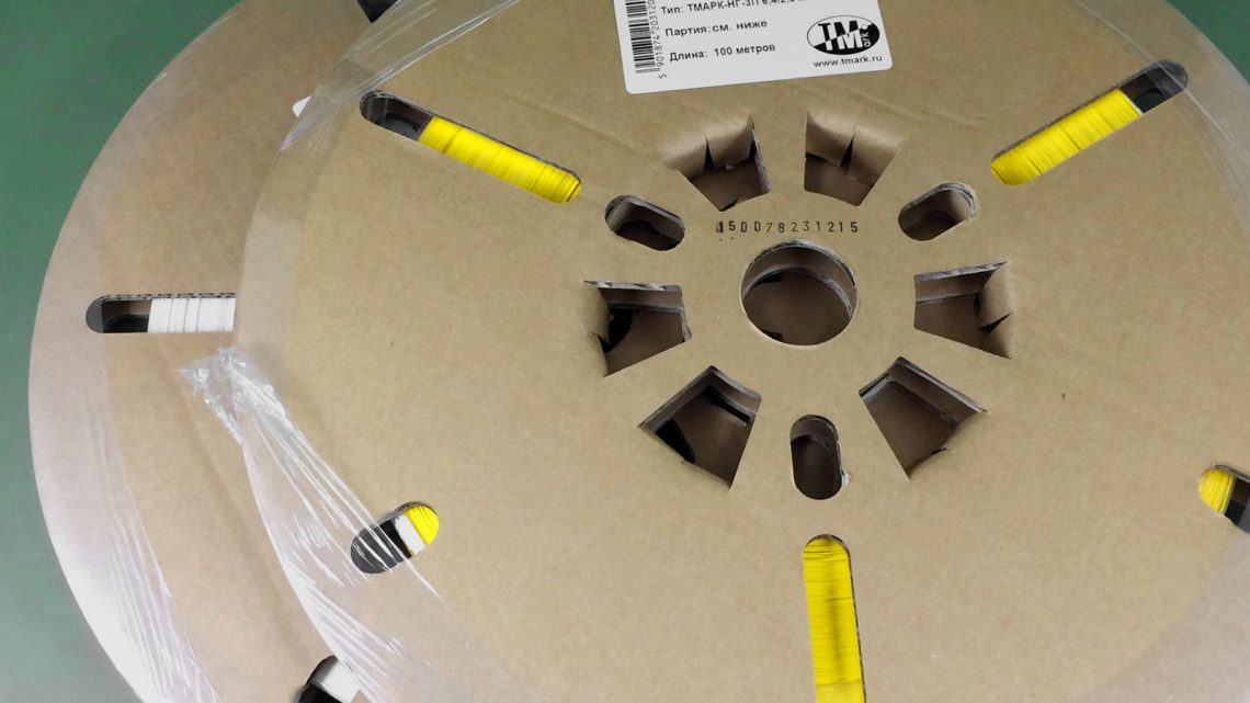 Термоусаживаемая трубка для кабельных принтеров